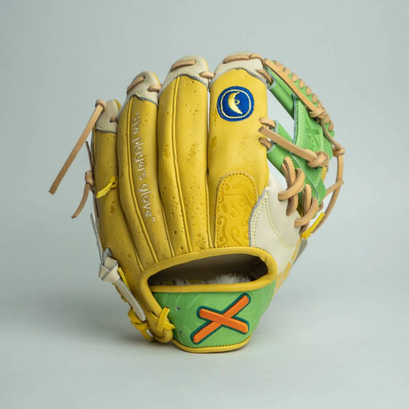 banana glove | rare edition
